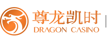 U8国际