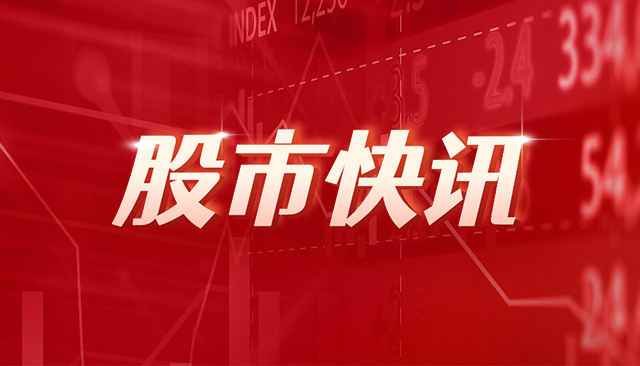 中信建投：仍处牛市第二段“拉锯战” 关注景气、重估与科创三条线索